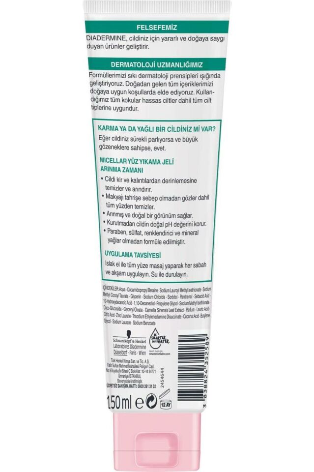 Diadermine Micellar Yüz Yıkama Jeli Arınma Zamanı 150 ml