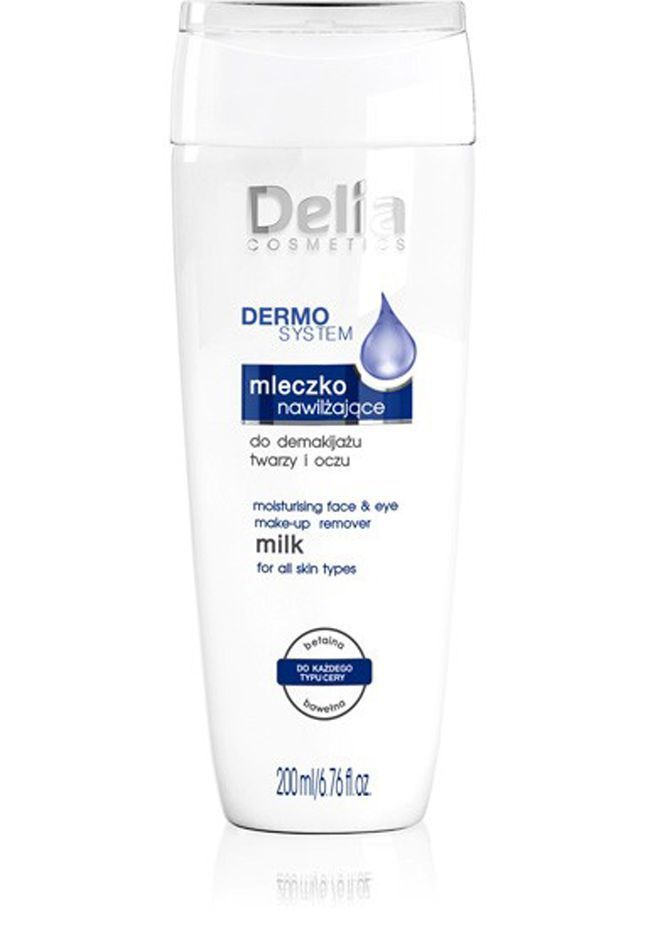 Delia Nemlendirici Yüz ve Göz Makyajı Temizleme Sütü 200 Ml