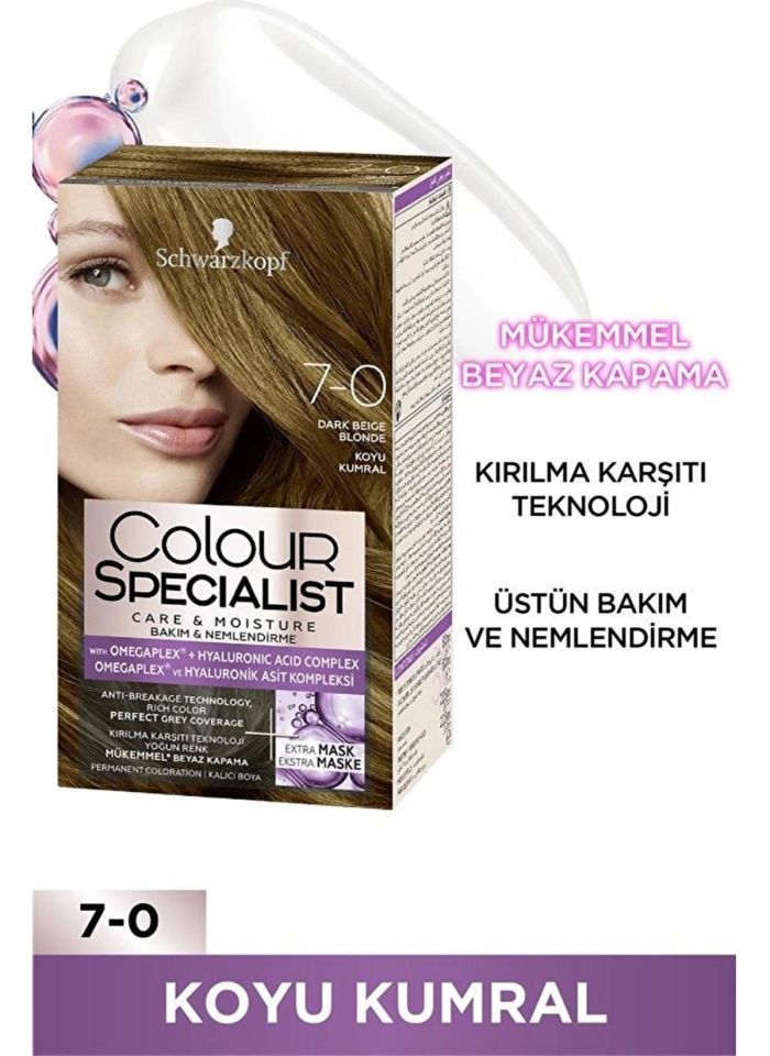 Schwarzkopf Colour Specialist Saç Boyası 7.0 Koyu Kumral