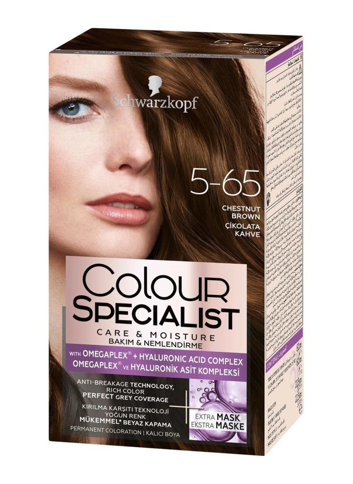 Schwarzkopf Colour Specialist Saç Boyası 5.65 Çikolata Kahve