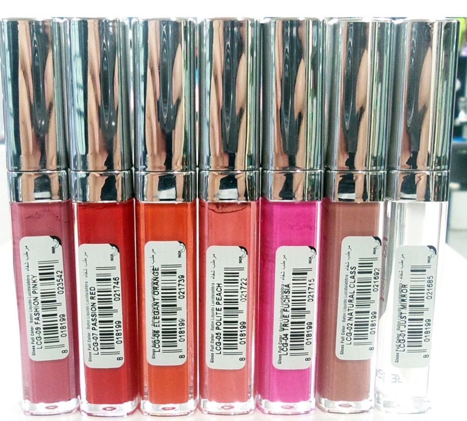 Prestige Gloss Full Color LCG 06 ELEGANT ORANGE