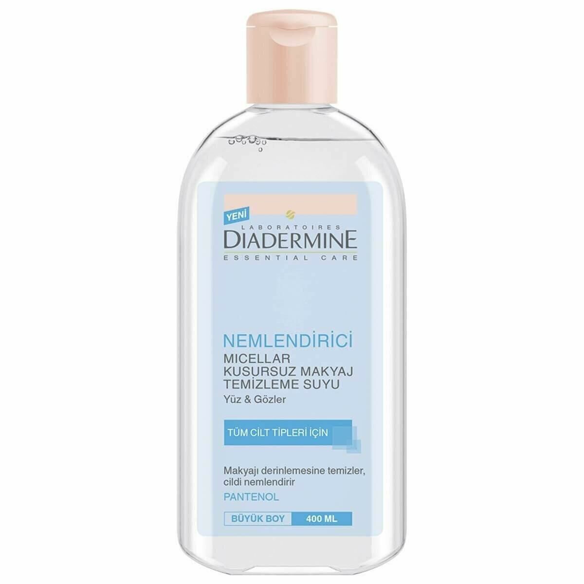 Diadermine Micellar Nemlendirici 400 ml Kusursuz Makyaj Temizleme Suyu