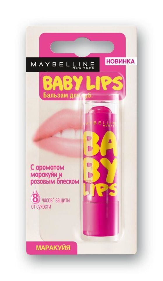 Maybelline Baby Lips Nemlendirici Dudak Balmı - Pink Punch