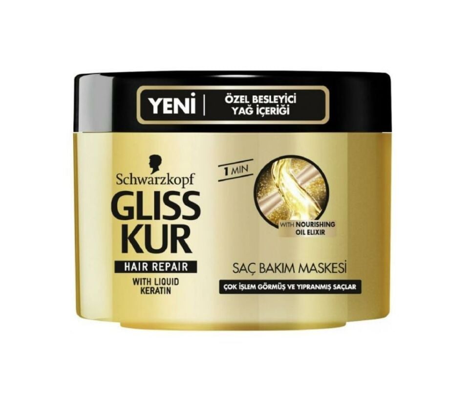 Gliss Ultimate Oil Elixir Saç Bakım Maskesi 200 ml