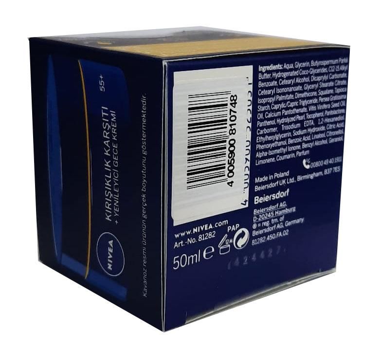 Nivea Kırışıklık Karşıtı Yenileyici 55+ Yaş Ve Üstü Gece Kremi 50 Ml