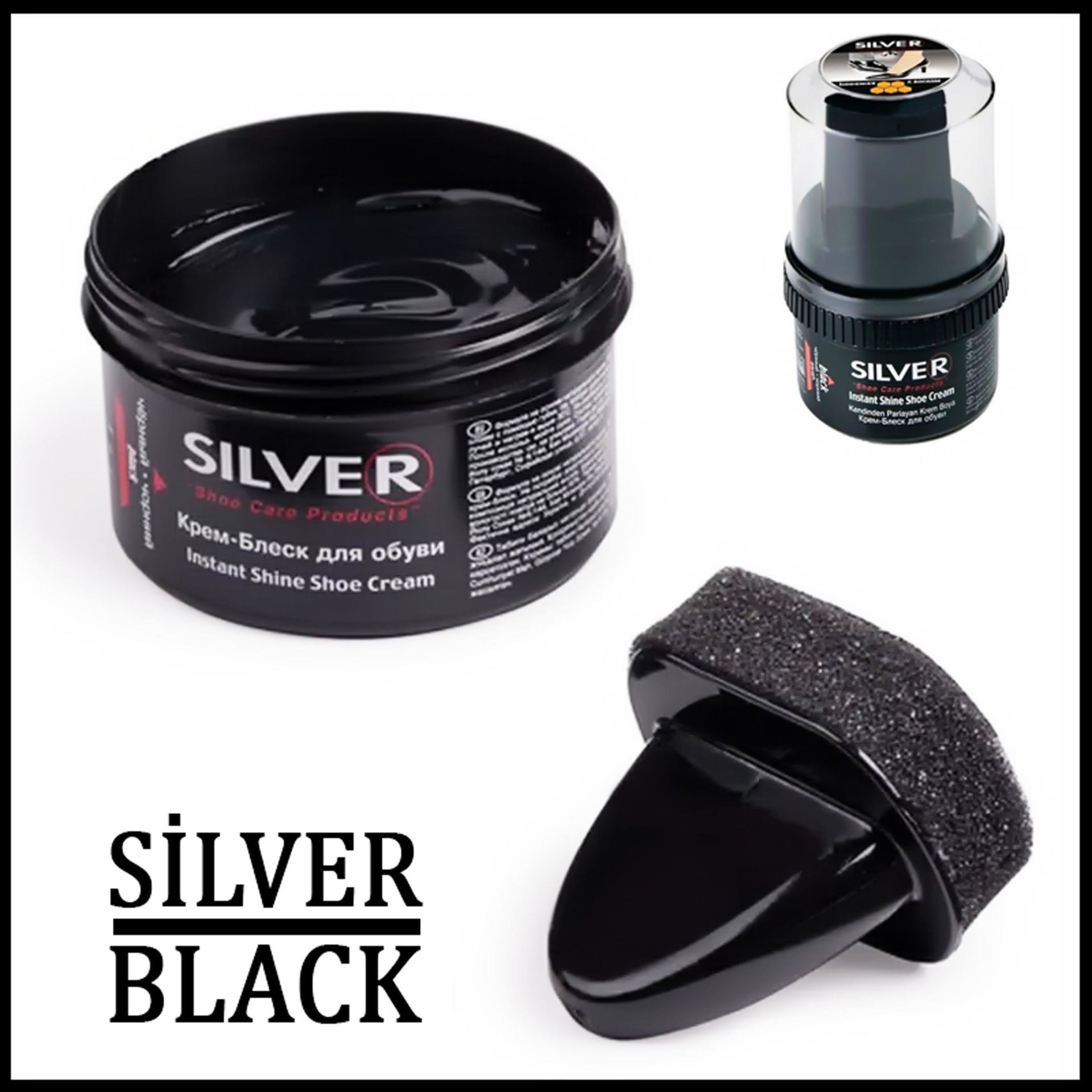 Silver Krem Ayakkabı Boyası Siyah 60 Ml