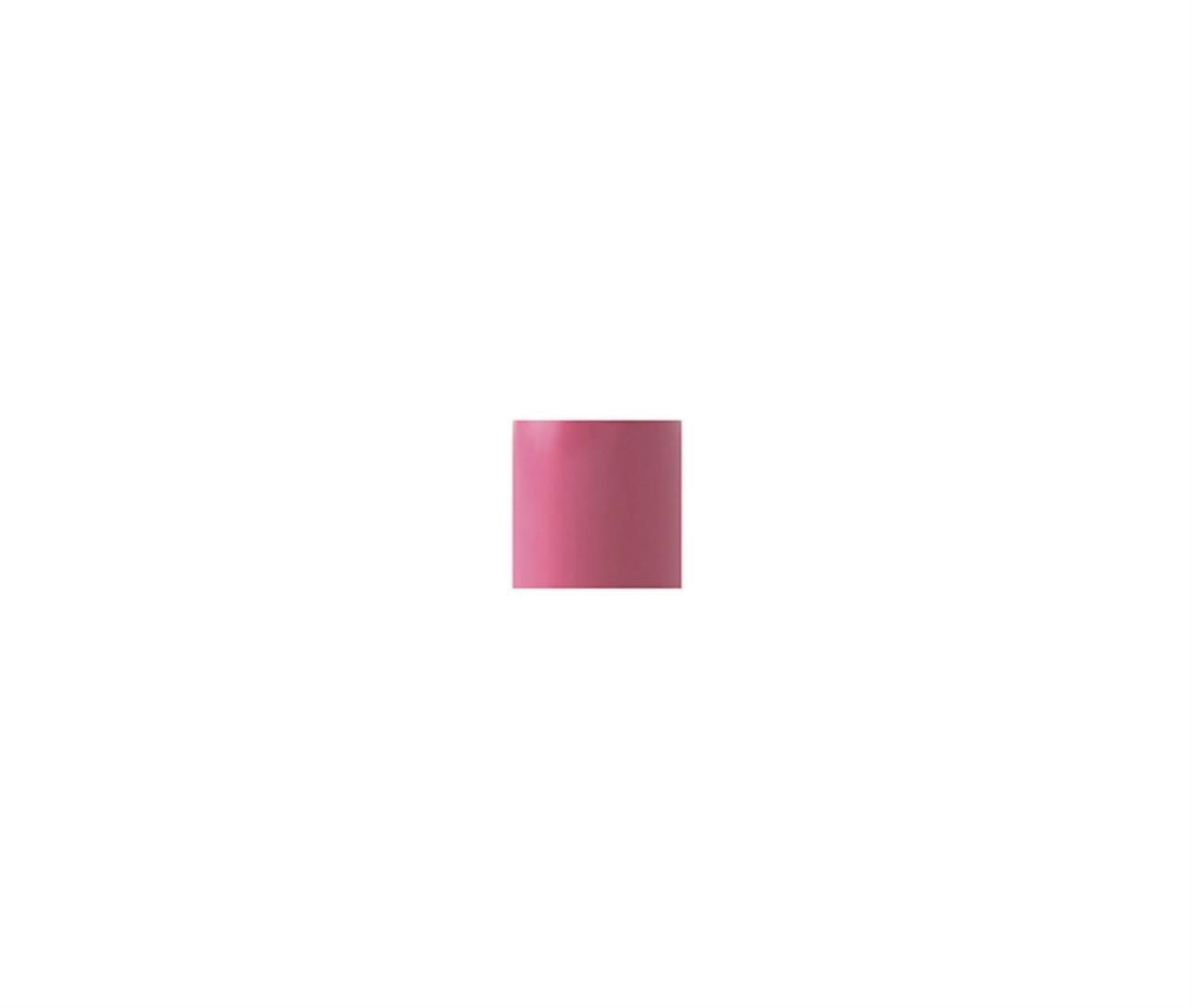 Cecile All Day Matte Rouge Mat Ruj 301 Nude Pembe