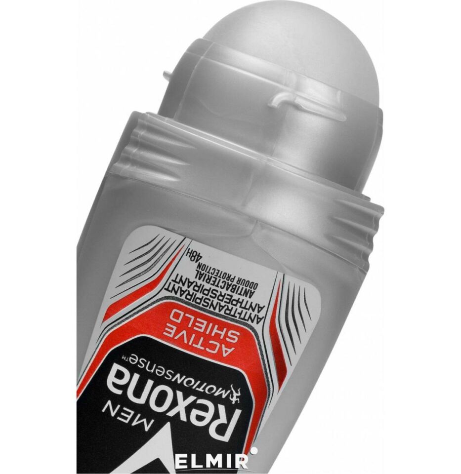 Rexona Roll On Men Active Pro+ Orjinal 50 Ml