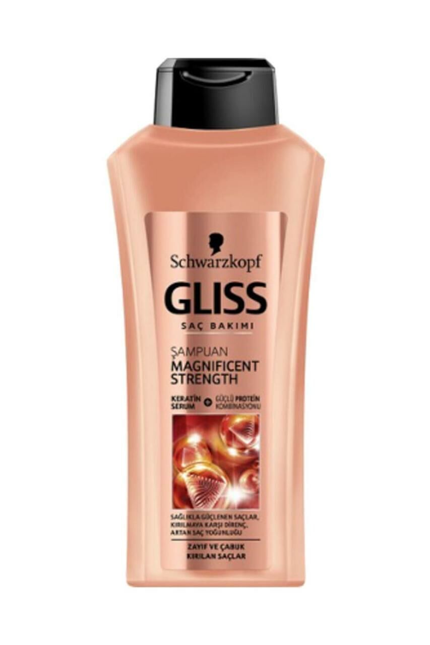 Gliss Magnificent Strenght Şampuan 525 ml