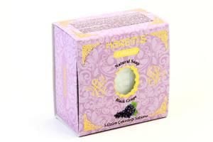 HAREMS SİYAH ÜZÜM ÇEKİRDEĞİ SABUNU 150G