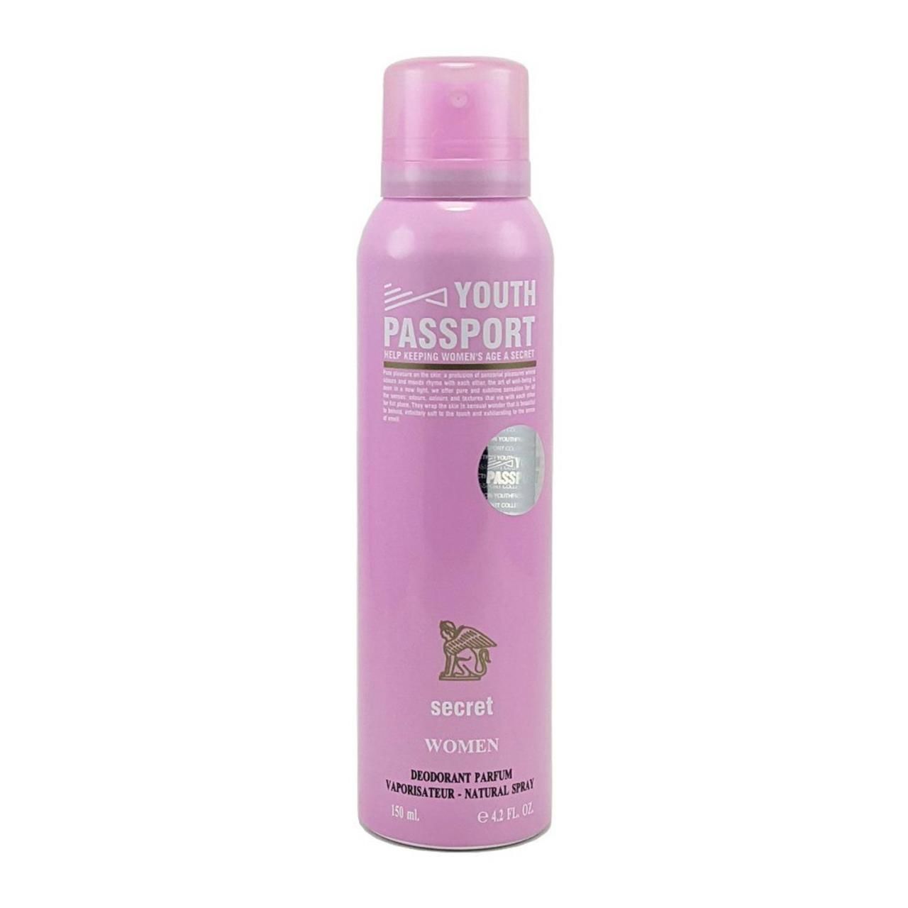Youth Passport Deodorant 150 ml SECRET CHANCE