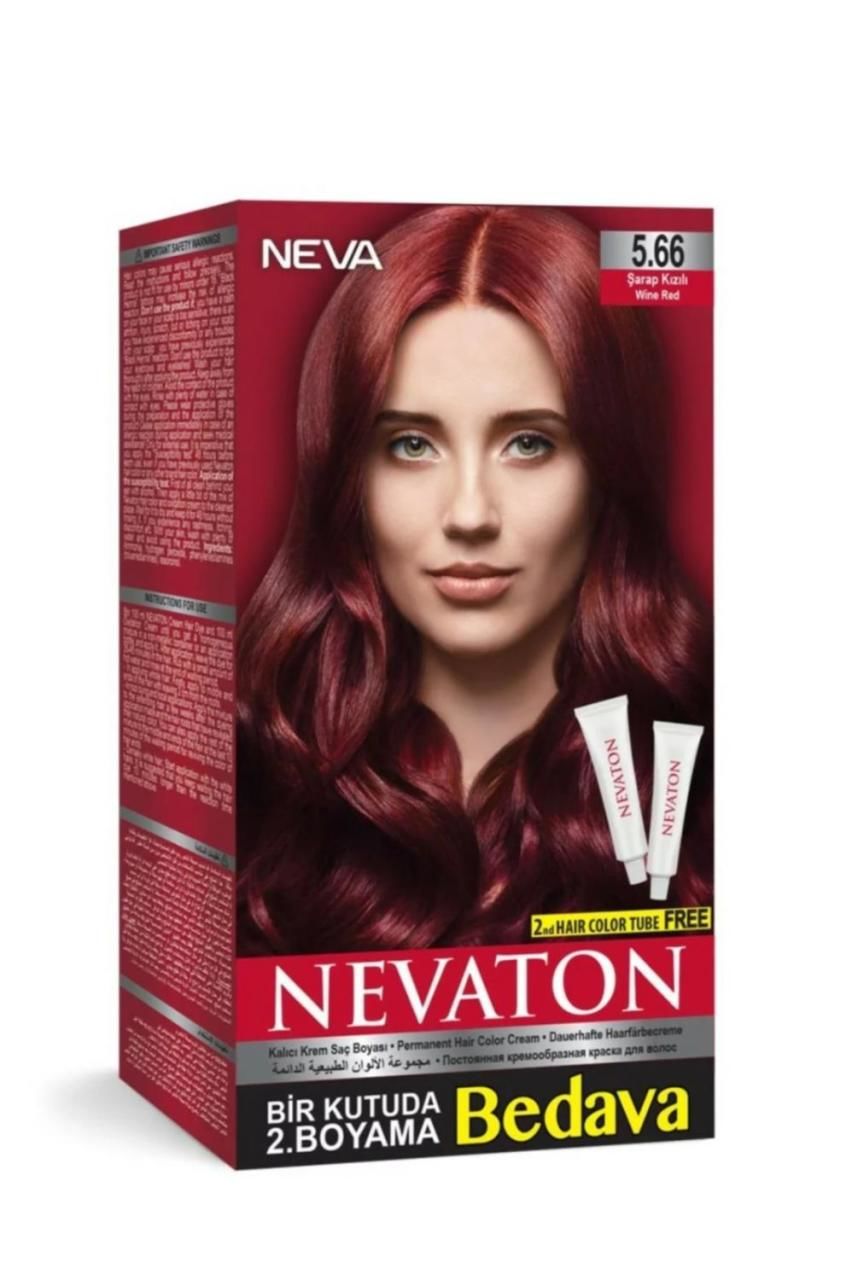 Nevaton 4.20 Patlıcan Moru Saç Boyası Seti 1 Kutuda 2 Boyama