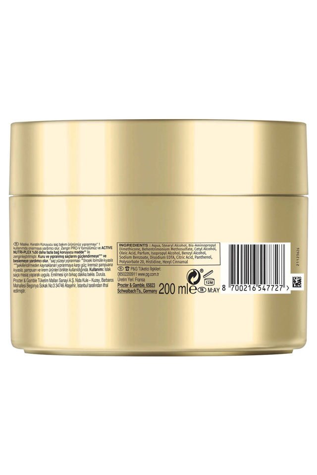 Pantene Pro-V Zayıf ve Yıpranmış Saçlar için Onarım ve Koruma Keratin Saç Maskesi 200 ml