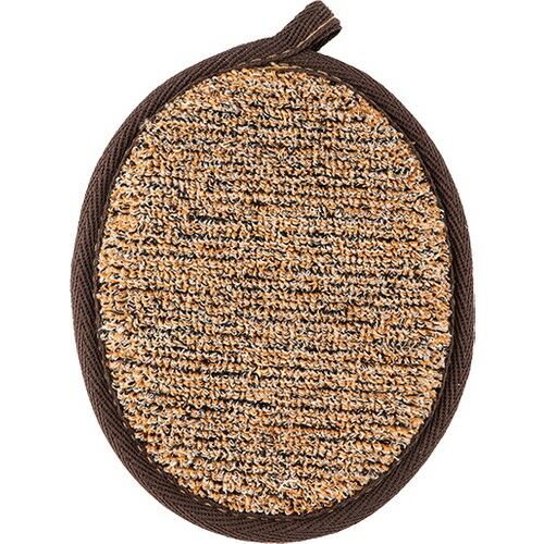 Balmy At Kılı Banyo ve Masaj Lifi