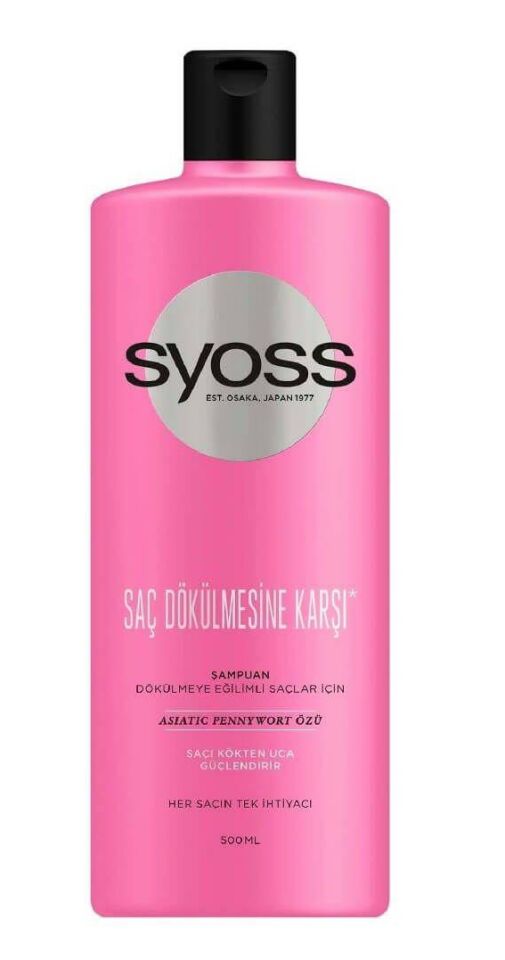 Syoss Şampuan 500 Ml Saç Dökülmesine Karşı