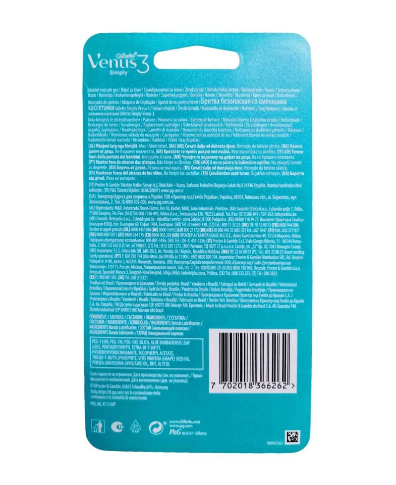 Gillette Venüs Simply 3 Tıraş Makinesi + 4 Yedek Bıçak 7702018366262