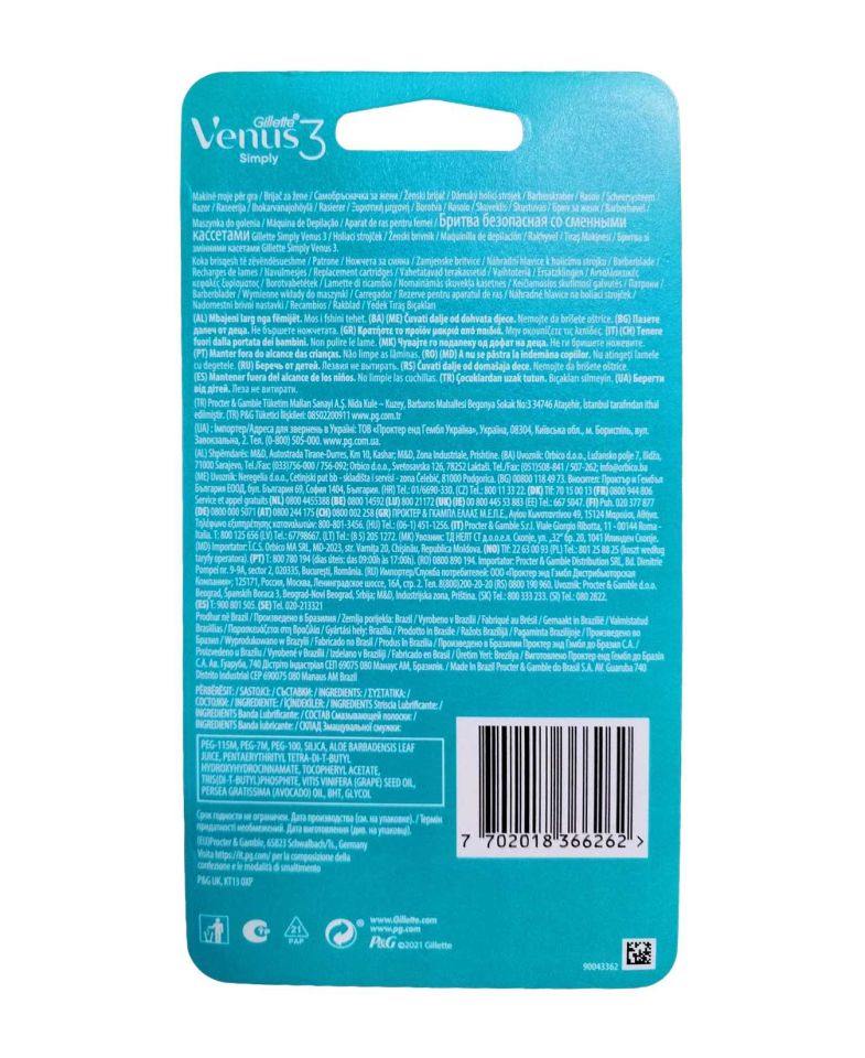 Gillette Venüs Simply 3 Tıraş Makinesi + 4 Yedek Bıçak 7702018366262