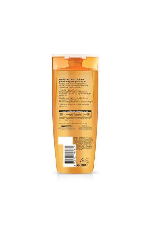 Elseve Mucizevi Yağ Hindistan Cevizi Şampuan 360 ml