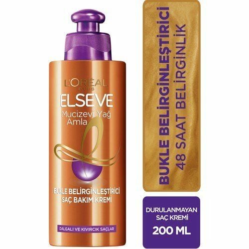 Elseve Amla Yağı Bukle Belirginleştirici Saç Bakım Kremi 200 ml