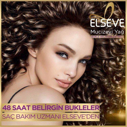 Elseve Amla Yağı Bukle Belirginleştirici Saç Bakım Kremi 200 ml