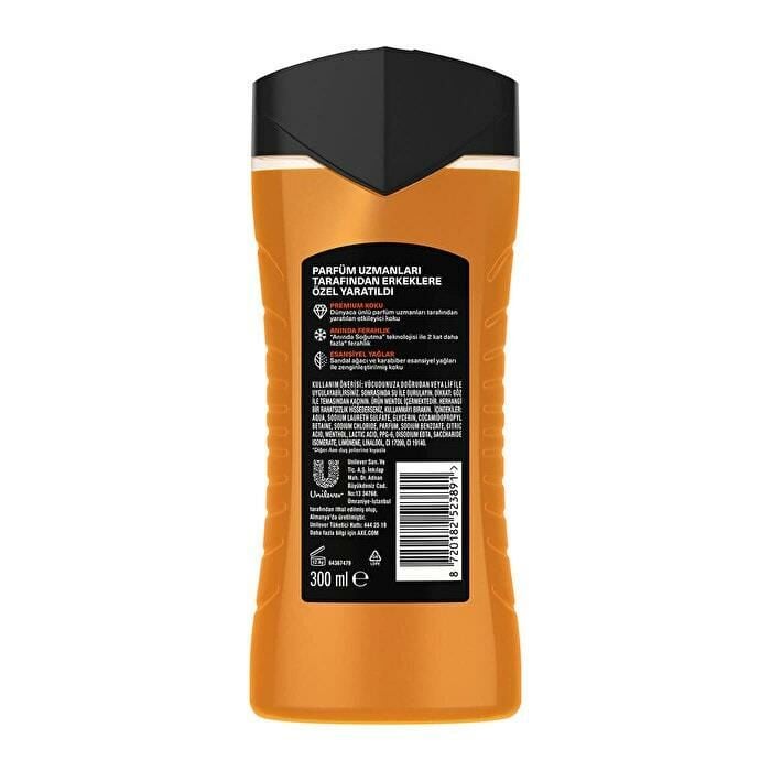 Axe Duş Jeli Copper Santal Premium Collectio 3 in 1 Sandal 300 Ml Yüz, Vücut , Saç