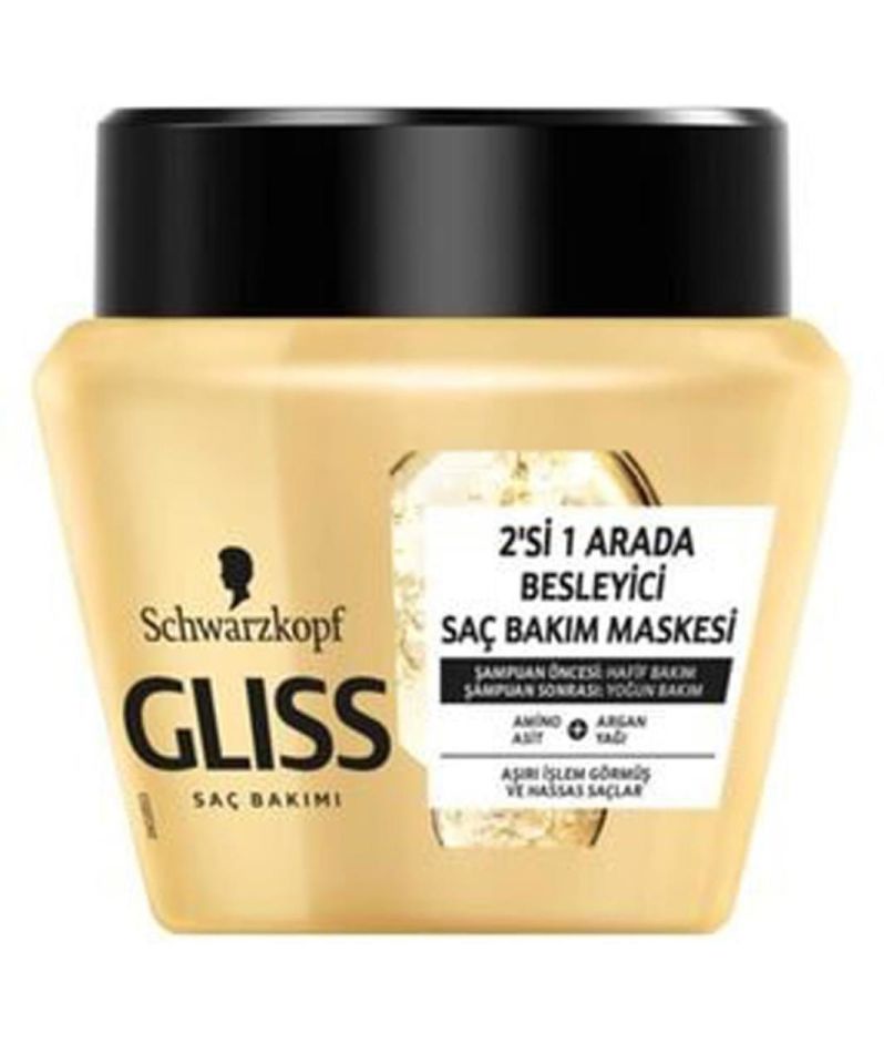 Gliss Saç Bakım Maskesi Ultimate Oil Elixir 300 Ml