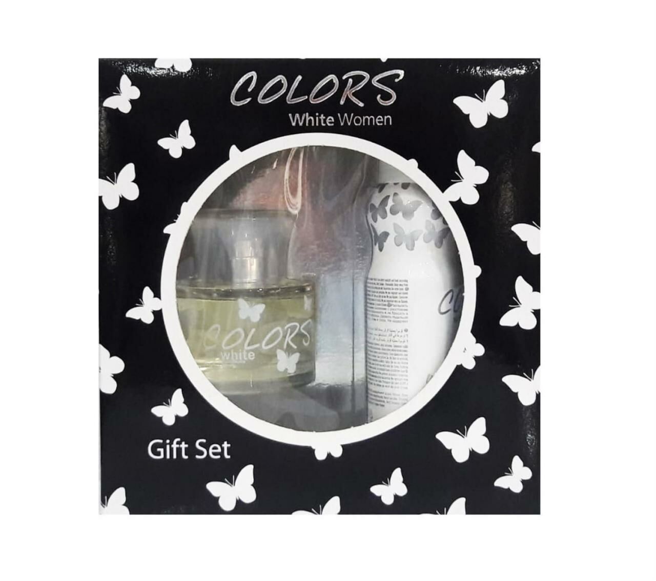 Rebul Colors White 75 ml Kadın Parfüm + 150 Deodorant