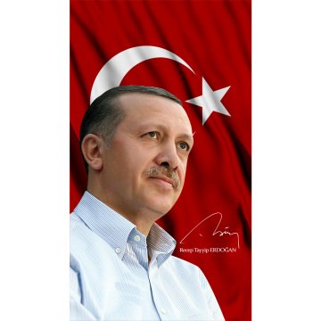 Recep Tayyip Erdoğan Bayrağı