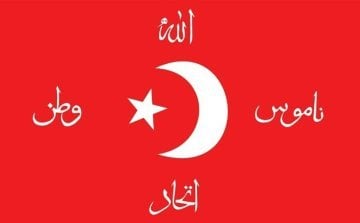 Osmanlı Ters Savaş Sancağı 100x150 cm Çift Kat Saten Kumaş