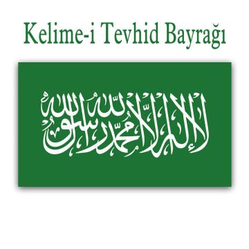 Kelime-i Tevhid Bayrağı | 100x150 cm | Çift Kat Baskılı | Püsküllü