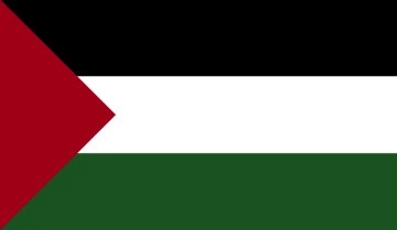 Filistin Bayrağı 200x300 cm Raşel Kumaşa Baskılı