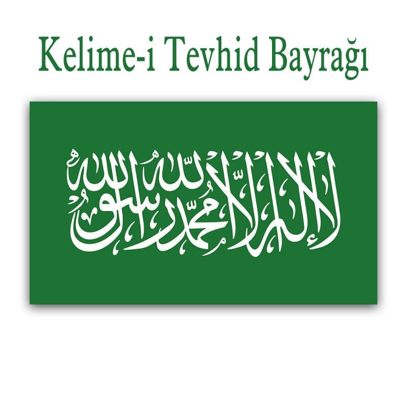 Kelime-i Tevhid Bayrağı Tek Kat Raşel Kumaş