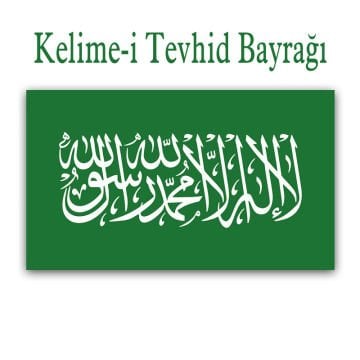 Kelime-i Tevhid Bayrağı Tek Kat Raşel Kumaş