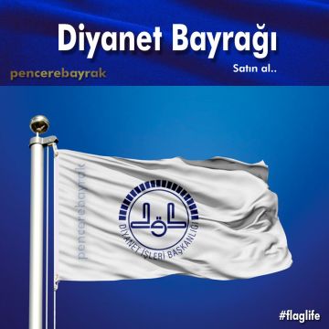 Diyanet İşleri Başkanlığı Flama 70x105 cm - Gönder Bayrağı