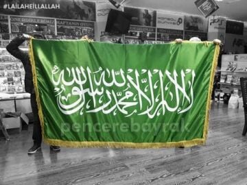 İslam Sancağı | 150x225 cm | Tek Kat Baskılı | Püsküllü