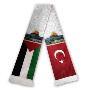 Filistin Atkısı | Kudüs Görselli