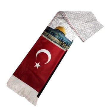 Filistin Atkısı | Kudüs Görselli