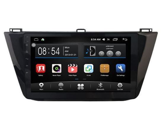 Volkswagen Tiguan New Android 8.0