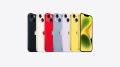 iPhone 14 Plus GECEYARISI  6.7 inç ekran
