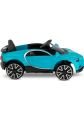 Babyhope 440 Bugo Drive Uzaktan Kumandalı 12V Akülü Araba Turkuaz