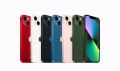 ﻿iphone 13  6.1''   256 gb mavi, pembe, gece yarısı, yıldız ışığı, yeşil, kırmızı