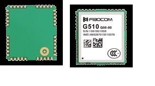 G510 GSM/GPRS Modül (IMEI Numaraları Kayıtlıdır)