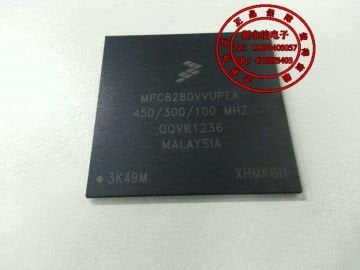 MPC8280CZUUPE
