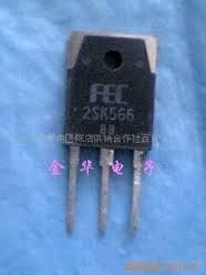 2SK566
