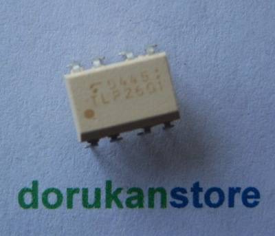 HCPL2601 (TLP2601)