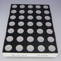 5x7 Dot-Matrix LED 10mm Kırmızı Ortak Katot (TOM4057AH-B)