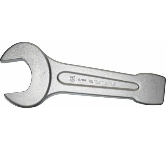 İzeltaş ÇATAL ÇAKMA ANAHTAR 65 MM  0700050065