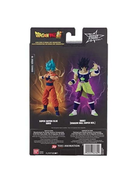Dragon Ball Super - Broly [Dragon Ball Super Ver.] (Dragon Stars Series) Aksiyon Figürü