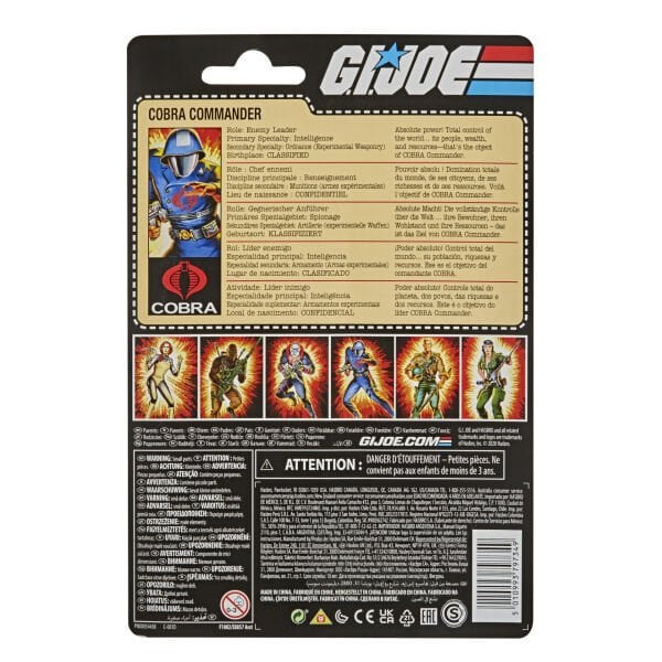 Gi joe cobra sale