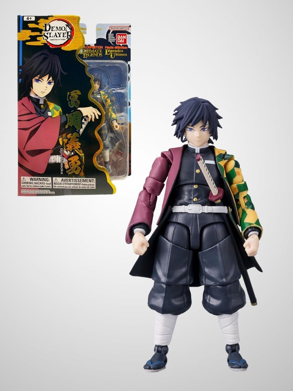 Demon Slayer: Kimetsu no Yaiba - Giyu Tomioka (Ultimate Legends) Aksiyon Figürü